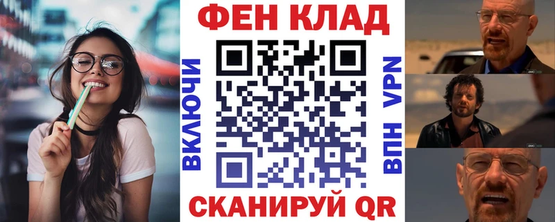 Амфетамин VHQ Кохма