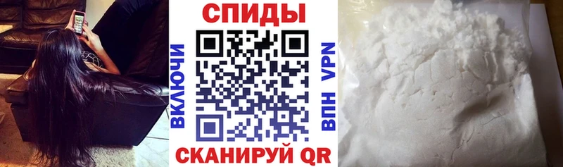 KRAKEN сайт сколько стоит Кохма Амфетамин Premium