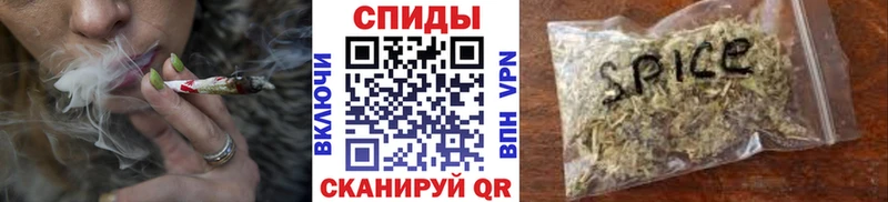 Бутират BDO  Кохма 