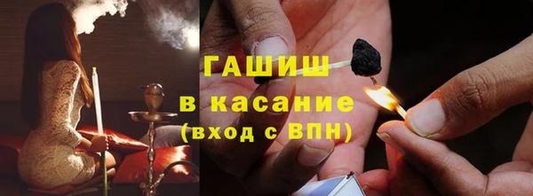 метамфетамин Баксан