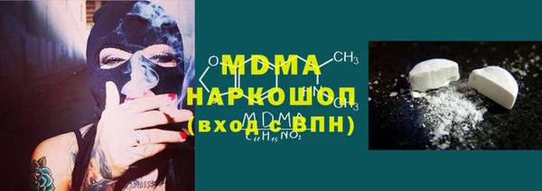 метамфетамин Баксан