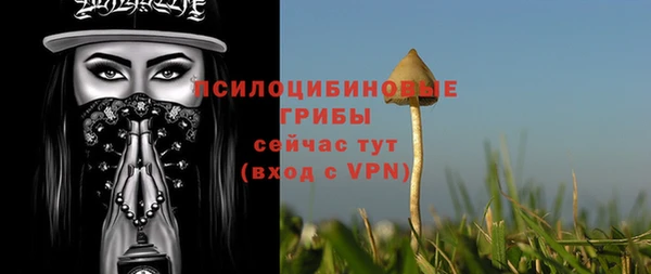 метамфетамин Баксан