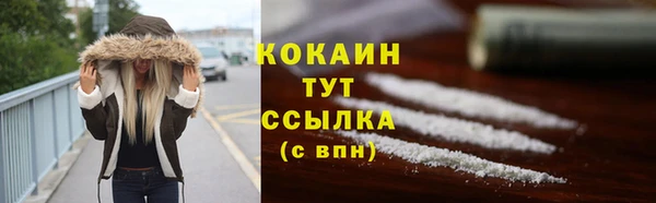 метамфетамин Баксан