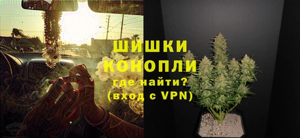 MDMA Балабаново