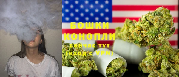 крисы Сафоново