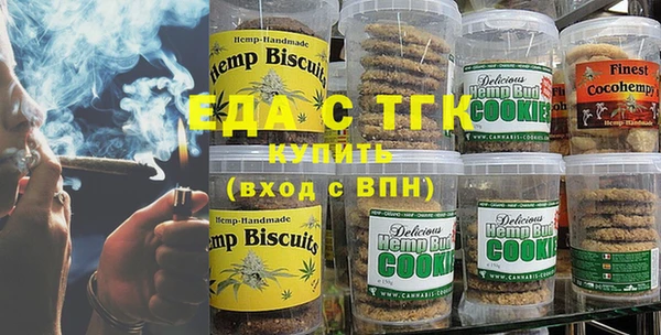 метамфетамин Баксан