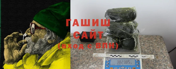 мдпв Саяногорск