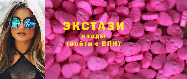 метамфетамин Баксан