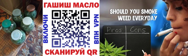 KRAKEN ONION Кохма Дистиллят ТГК Wax