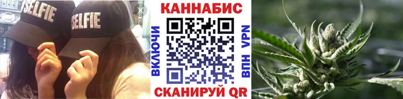 Марихуана OG Kush  Кохма 